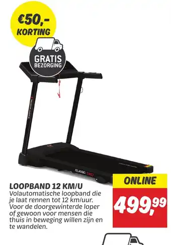 Dekamarkt LOOPBAND 12 KM/U aanbieding