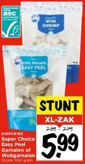 Vomar Voordeelmarkt Super choice easy peel garnalen of wokgarnalen 500 gram aanbieding