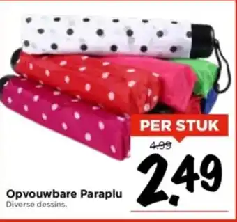 Vomar Voordeelmarkt Opvouwbare paraplu per stuk aanbieding