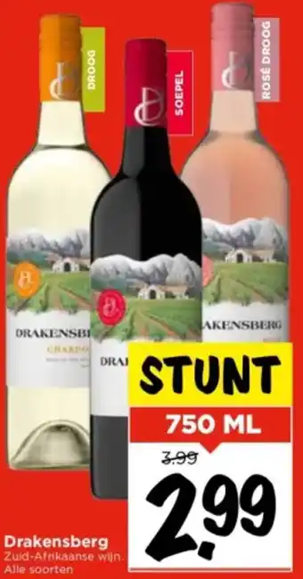 Vomar Voordeelmarkt Drakensberg 750ml aanbieding