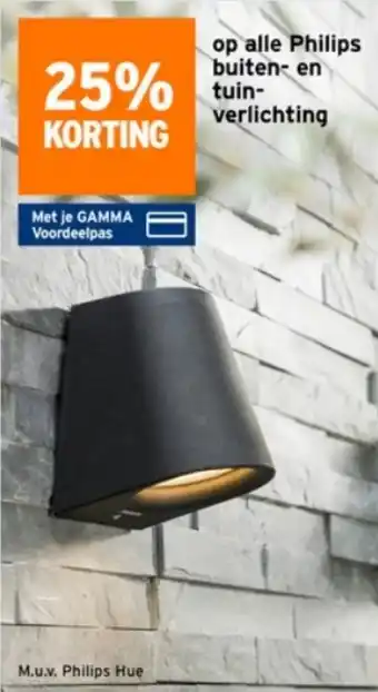 GAMMA op alle Philips buiten en tuinverlichting aanbieding