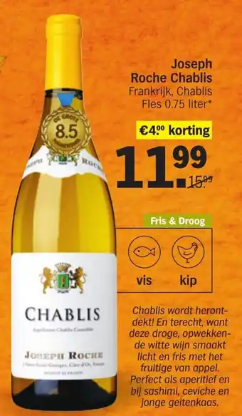 Albert Heijn Joseph Roche Chabilis aanbieding