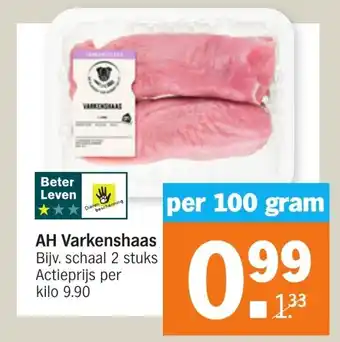 Albert Heijn AH Varkenshaas aanbieding