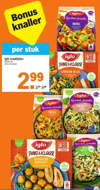 Albert Heijn Iglo maaltijden aanbieding