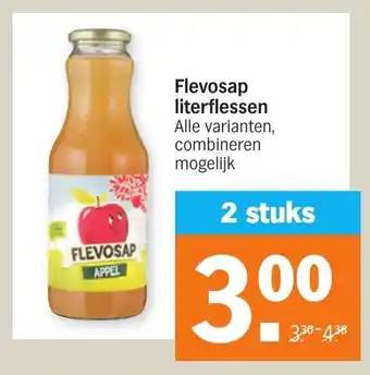 Albert Heijn Flevosap literflessen aanbieding