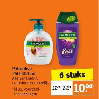 Albert Heijn Palmolive 250-300ml aanbieding