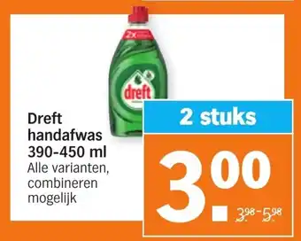 Albert Heijn Dreft handafwas 390-450ml aanbieding