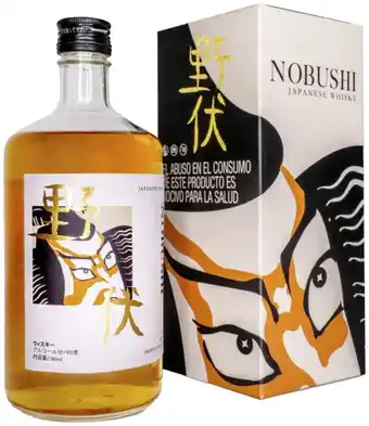 Gall & Gall Nobushi 70cl 70cl Whisky aanbieding