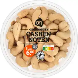 Albert Heijn AH Ongezouten cashewnoten aanbieding