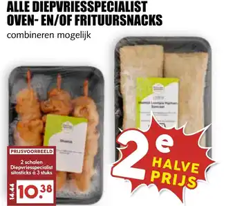 MCD Supermarkt ALLE DIEPVRIESSPECIALIST OVEN- EN/OF FRITUURSNACKS aanbieding