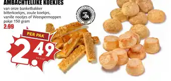 MCD Supermarkt AMBACHTELIJKE KOEKJES aanbieding