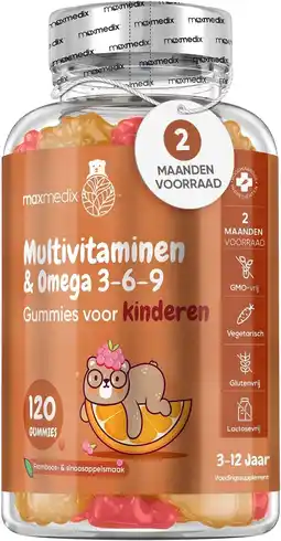 Amazon Multivitamine Gummies voor kinderen - Met 17 essentiële vitamines, mineralen en omega's - 120 vegetarische gummies voor 2 maa aanbieding