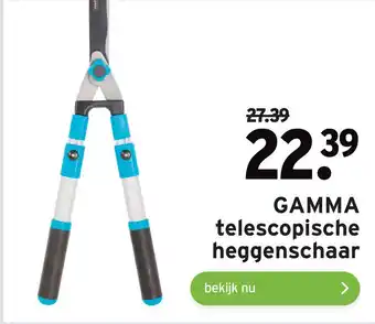 GAMMA telescopische heggenschaar aanbieding