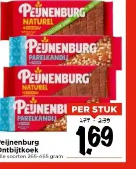 Vomar Voordeelmarkt Peijnenburg Ontbijtkoek aanbieding