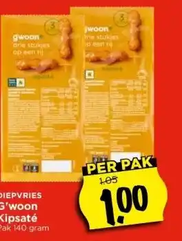 Vomar Voordeelmarkt DIEPVRIES G'woon Kipsaté aanbieding