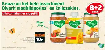 Trekpleister Maaltijdpotjes 8+ maanden Spaghetti Bolognese 10x200 gram aanbieding