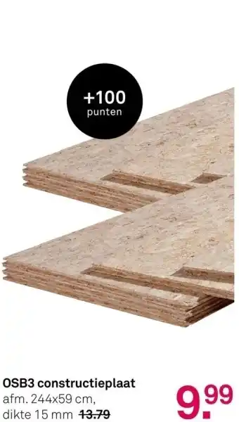 Karwei OSB3 constructieplaat afm. 244x59 cm, aanbieding