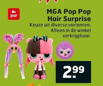 Trekpleister MGA Pop Pop Hair Surprise aanbieding