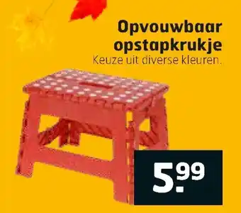 Trekpleister Opvouwbaar opstapkrukje aanbieding