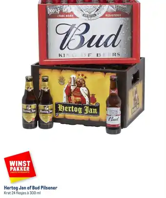 Makro Hertog Jan of Bud Pilsener Krat 24 flesjes à 300 ml aanbieding