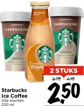 Vomar Voordeelmarkt Starbucks Ice Coffee  220 ml aanbieding