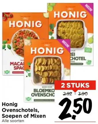 Vomar Voordeelmarkt Honig Ovenschotels, Soepen of Mixen aanbieding