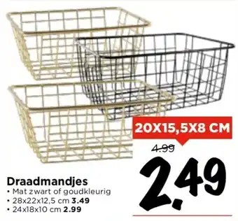 Vomar Voordeelmarkt Draadmandjes 20X15,5X8 CM aanbieding