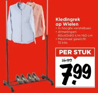 Vomar Voordeelmarkt Kledingrek op Wielen aanbieding