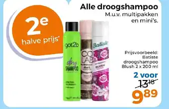 Trekpleister Alle droogshampoo 200 ml aanbieding