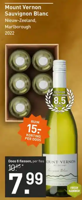 Gall & Gall Mount Vernon Sauvignon Blanc per fles aanbieding