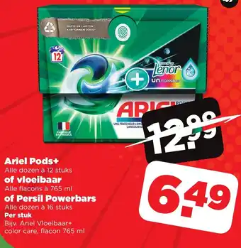 PLUS Ariel pods of vloeibaar of persil powerbars per stuk aanbieding