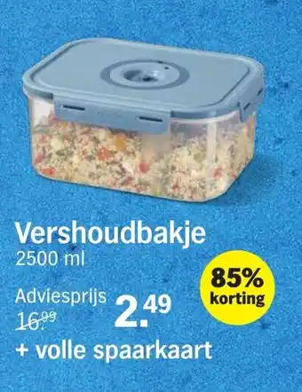 Albert Heijn Vershoudbakje 2500ml aanbieding