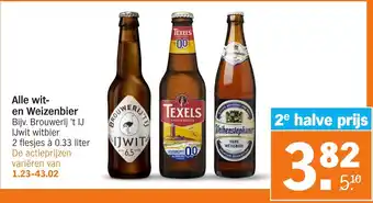 Albert Heijn Alle wit en Weizenbier aanbieding