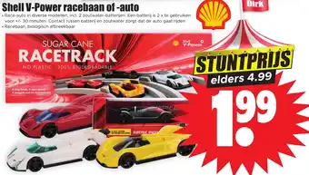 Dirk Shell v power racebaan of auto aanbieding