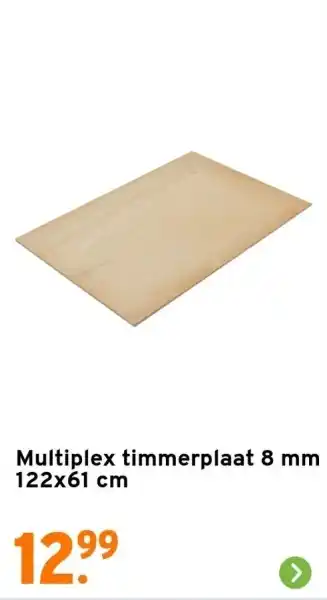 GAMMA Multiplex timmerplaat 8 mm 122x61 cm aanbieding