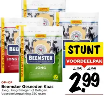 Vomar Voordeelmarkt Beemster Gesneden Kaas aanbieding