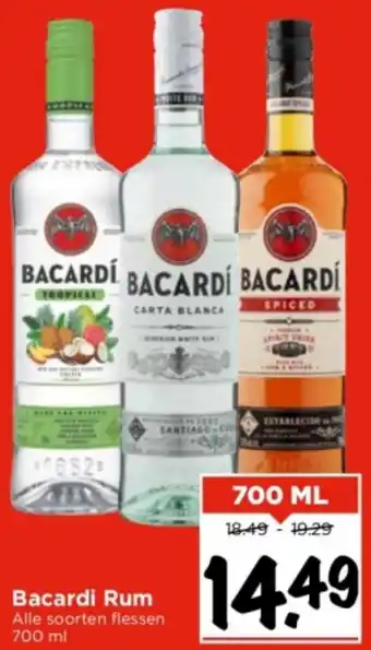 Vomar Voordeelmarkt Bacardi Rum  700 ml aanbieding