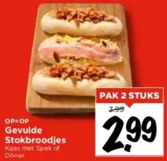 Vomar Voordeelmarkt Gevulde Stokbroodjes aanbieding