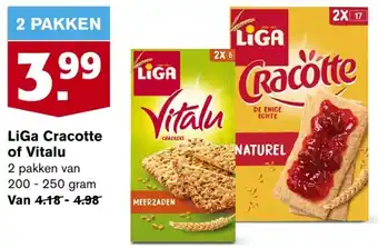 Hoogvliet LiGa Cracotte of Vitalu 200-250g aanbieding