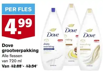 Hoogvliet Dove grootverpakking 720ml aanbieding