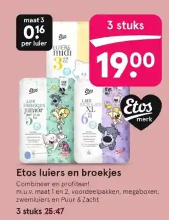 Etos luiers en broekjes aanbieding