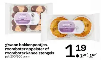 Spar G'woon bokkenpootjes, roomboter appelster of roomboter kaneelstengels 200-300g aanbieding