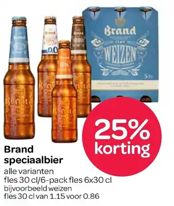 Spar Brand speciaalbier aanbieding