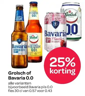 Spar Grolsch of Bavaria 0.0 aanbieding