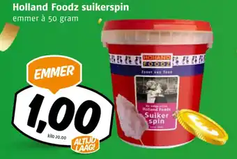 Poiesz Holland Foodz suikerspin 50 gram aanbieding
