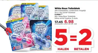 PLUS Witte Reus Toiletblok aanbieding