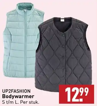 ALDI UP2FASHION Bodywarmer aanbieding