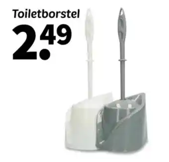 Wibra Toiletborstel aanbieding