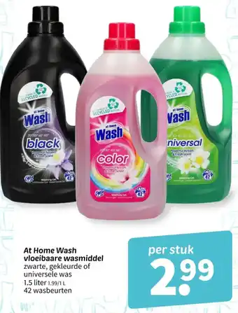 Wibra At Home Wash vloeibaare wasmiddel aanbieding