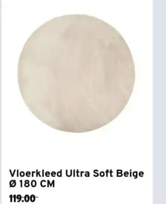 GAMMA Vloerkleed Ultra Soft Beige 180 cm aanbieding